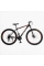 Велоcипед Спортивний Corso NEW NITRO 29" дюймів NT-75188