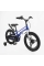 Велосипед 18" дюймів 2-х колісний Corso Stream SM-71480