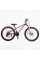 Велосипед Спортивний Corso 26" дюймів PHANTOM PH-26702