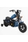 Мотоцикл електричний дитячий Corso H-42724 (1) двигун 160W, акумулятор 24V5Ah, Bluetooth, звук двигуна, в коробці
