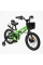 Велосипед 2-х колісний 16" "CORSO" TG-70411 "TAYGER"