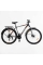 Велосипед Спортивний Corso Fisher 29" дюймів FS-83260