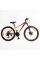 Велосипед Спортивний Corso Integra 26" дюймів NG-26700