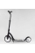 Самокат двоколісний Best Scooter 75343 (4) колеса PU - переднє 23 см, заднє - 20 см, 1 амортизатор, широкий руль, зажим руля, в коробці