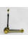 Самокат триколісний 84377 Best Scooter (6) ЖОВТИЙ, складане алюмінієве кермо, 3 колеса PU зі світлом, d переднього 120х40мм, d заднього 80х24мм