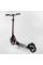 Самокат алюмінієвий "Best Scooter" 11391 (2) колеса PU, d переднього колеса - 230мм, d заднього колеса - 215мм, 1 амортизатор передній, в коробці