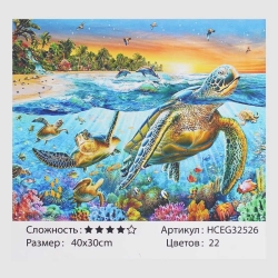 Картини за номерами HCEG 32526 (30)  TK Group, "Прогулянка родини черепах", 40*30см, в коробці