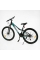 Велосипед Спортивний CORSO INTENSE 26" дюймів NT-26469