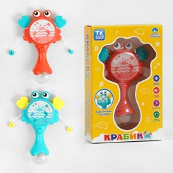 Музичне брязкальце "Крабик" ТК 82855 (108) TK Group, Українське озвучення, світло, диско-куля, звук, мелодії, брязкальце, прорізувач, колотушка, в коробці