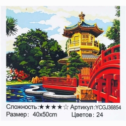 Картина за номерами YCGJ 36854 (30) TK Group, 40х50 см, "Японія", в коробці