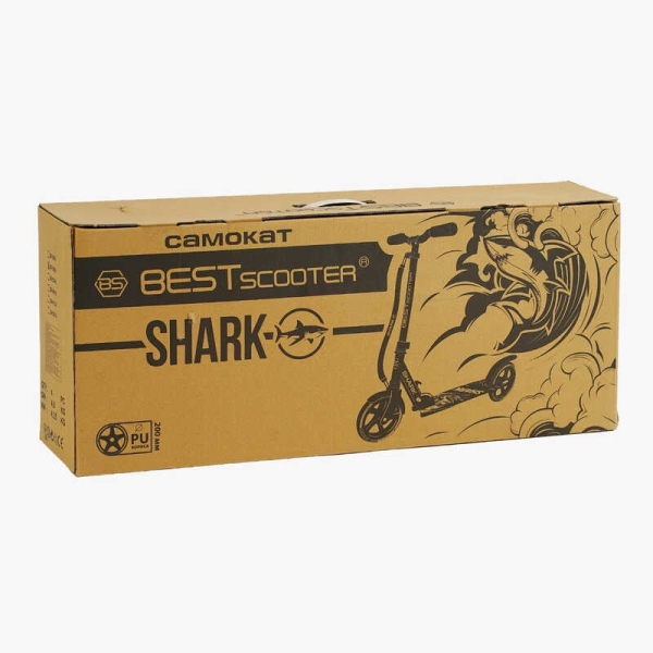Самокат двоколісний "Best Scooter" SH-25048 (4) "SHARK", з ручним гальмом, затискач керма, колеса PU - 20 см, 1 амортизатор, в коробці