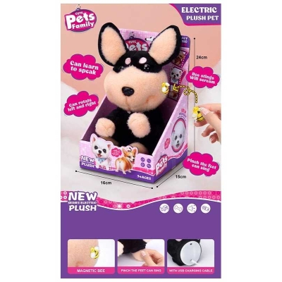 Собачка 667-96 "Pets Famili" (60) музична, рухається, повторюшка, магнітна бджілка, USB-кабель, в коробці