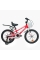Велосипед 2-х колісний 18" "CORSO" TG-36098 "TAYGER"