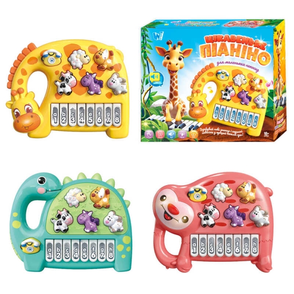 Піаніно 80456 (96/2) WToys, 3 види, Українське озвучення, піаніно, 8 казок, вірші, цифри, ноти, зміна ігрових режимів, в коробці, ВИДАЄТЬСЯ ТІЛЬКИ МІКС ВИДІВ