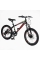 Велосипед Спортивний Corso SPIRIT 20" дюймів ST-20316