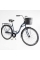 Велосипед міський Corso FORTUNA 28" FR-28083 + КОШИК