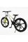 Велоcипед Спортивний Corso MAGNUM 24" дюймів MN-24637
