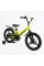 Велосипед 18" дюймів 2-х колісний Corso «REVOLT» MG-18340