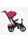 Велосипед 6088 F – 701-16 Best Trike ПОВОРОТНЕ СИДІННЯ, СКЛАДНЕ КЕРМО, ФАРА МУЗИЧНА З USB,Bluetooth НАДУВНІ КОЛЕСА, ПУЛЬТ ВКЛЮЧЕННЯ СВІТЛА І ЗВУКУ