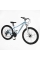 Велосипед Спортивний Corso ELYSIUM 27,5" дюймів LS-27930