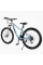 Велосипед Спортивний Corso ELYSIUM 27,5" дюймів LS-27930