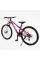 Велосипед Спортивний Corso 26" дюймів Genesis T-26996