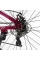 Велосипед Спортивний Corso 26" дюймів Genesis T-26996