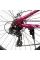 Велосипед Спортивний Corso 26" дюймів Genesis T-26996