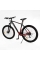 Велосипед Спортивний Corso X-POWER 29" дюймів PW-80198