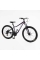 Велосипед Спортивний Corso ELYSIUM 27,5" дюймів LS-27611