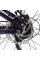 Велосипед Спортивний Corso ELYSIUM 27,5" дюймів LS-27611