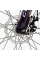 Велосипед Спортивний Corso ELYSIUM 27,5" дюймів LS-27611