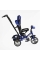 Велосипед 3-х колісний 68-640 Best Trike (1) КОЛЕСО ПІНА, d=25см переднє, d=20см задні, фара музична, USB, Bluetooth, в коробці