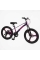 Дитячий спортивний велосипед 20" дюймів Corso FXX MG-20312