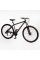 Велосипед Спортивний Corso 29" дюймів Genesis GN-29867