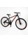 Велосипед Спортивний Corso 29" дюймів Genesis GN-29015