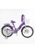 Велосипед 2-х колісний 20" "Corso Nice" NC-20105