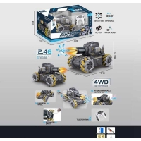 Танк на радіокеруванні CXL 800-102 A3 (12/2) акум. 7.4V, пульт 2.4G, USB-кабель, підсвічування, парогенерація, стріляє орбізами, музика, в коробці