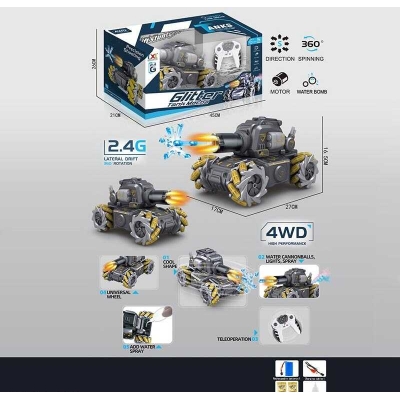 Танк на радіокеруванні CXL 800-102 A3 (12/2) акум. 7.4V, пульт 2.4G, USB-кабель, підсвічування, парогенерація, стріляє орбізами, музика, в коробці