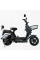 Електричний мопед Corso Astro TR-614205 (1) двигун 500W, акумулятор 60V/20Ah, в коробці