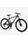 Велоcипед Спортивний Corso NEW NITRO 29" дюймів NT-75188