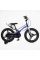 Велосипед 18" дюймів 2-х колісний Corso Stream SM-71480