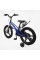 Велосипед 18" дюймів 2-х колісний Corso Stream SM-71480