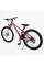 Велосипед Спортивний Corso 26" дюймів PHANTOM PH-26702
