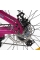 Велосипед Спортивний Corso 26" дюймів PHANTOM PH-26702