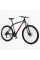 Велосипед Спортивний Corso Leader 29" дюймів LD-62300