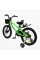 Велосипед 2-х колісний 18" "CORSO" TG-94300 "TAYGER"