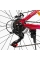 Велосипед Спортивний Corso Integra 26" дюймів NG-26595