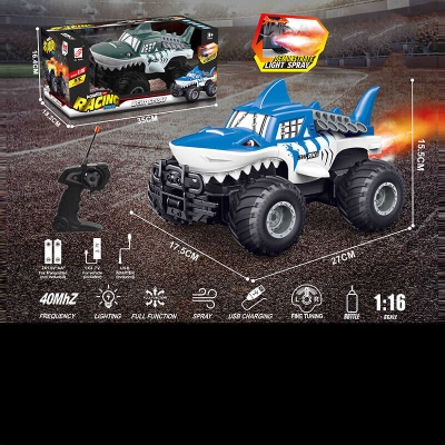 Машина на радіокеруванні ZJ 238-86 A (24) 2 кольори, в коробц
