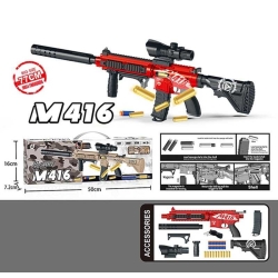 Автомат 323 C (42) механічний принцип роботи, 20 м’яких патронів, 10 гільз, приціл, в коробці